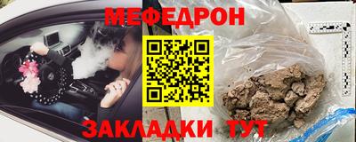 PSILOCYBIN Бийск