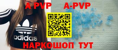 PSILOCYBIN Бийск
