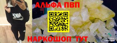 СК Берёзовский