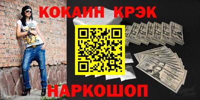 СК Берёзовский