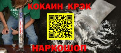СК Берёзовский