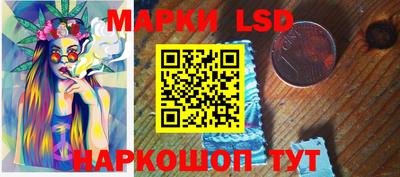 дживик Балашиха