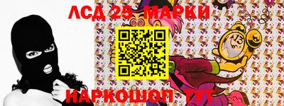 дживик Балашиха