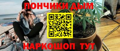 PSILOCYBIN Бийск