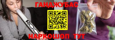 СК Берёзовский
