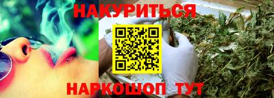 дживик Балашиха