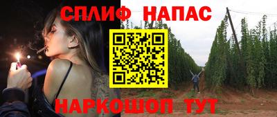СК Берёзовский