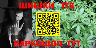 кокаин перу Беслан