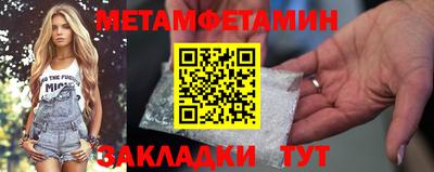 СК Берёзовский