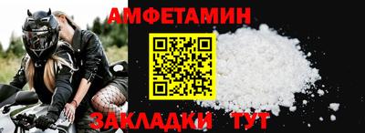 кокаин перу Беслан