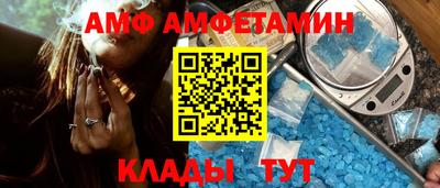 кокаин перу Балаково