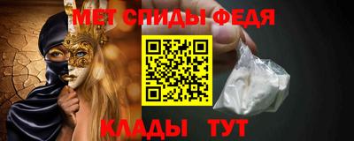 СК Берёзовский