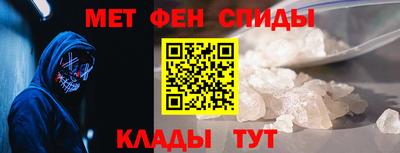 кокаин перу Беслан