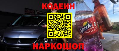 СК Берёзовский