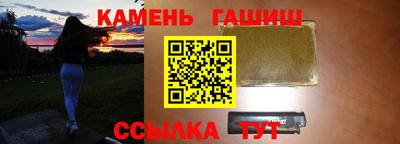 дживик Балашиха