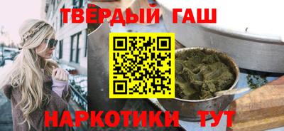 СК Берёзовский