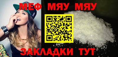 дживик Балашиха