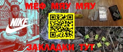 дживик Балашиха