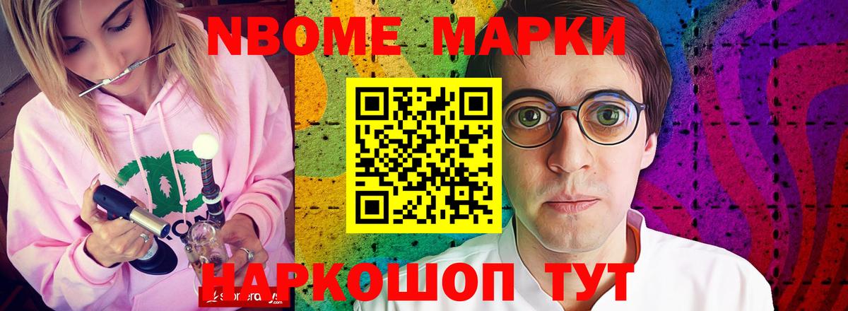 ЛСД экстази кислота Губкин
